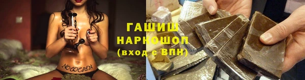 твердый Аркадак